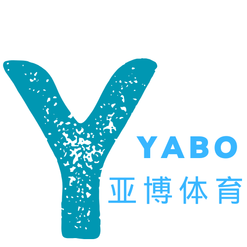 亚博体育